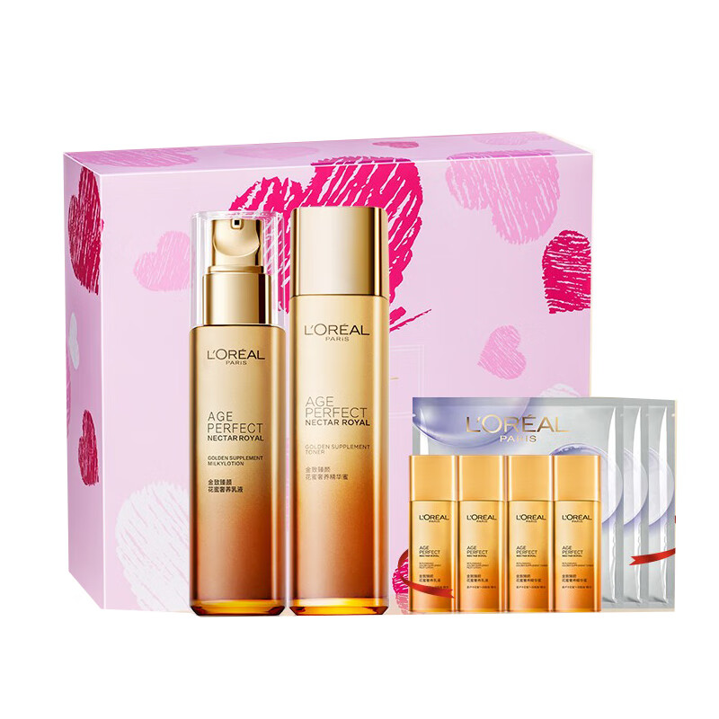 欧莱雅 金致花蜜护肤套装