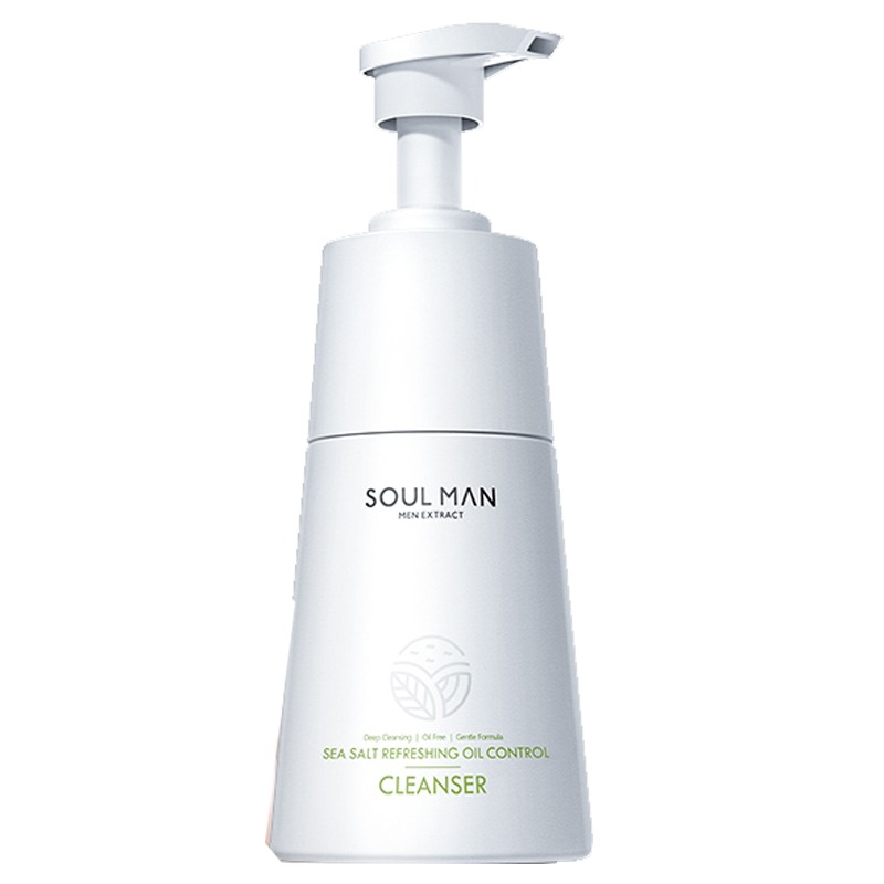 极男控油淡白皙深层洁面洗面奶