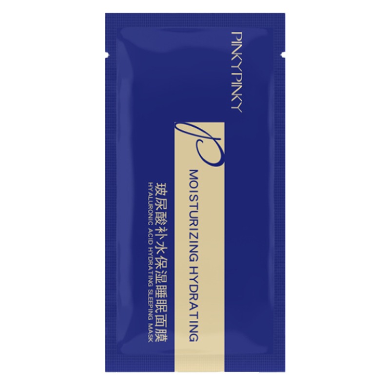 缤肌 净澈毛孔 面膜