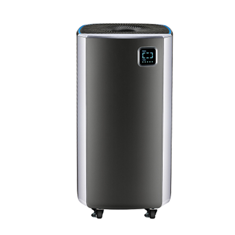 苏泊尔 醛霾速净空气净化器