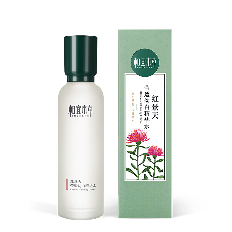 相宜本草 红景天 爽肤水