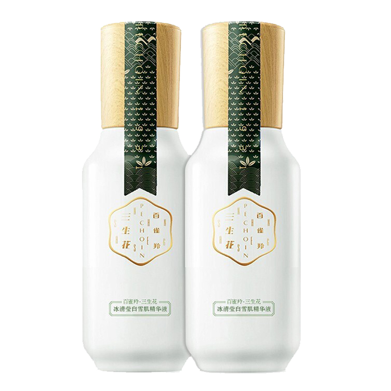 百雀羚 补水保湿 护肤套装