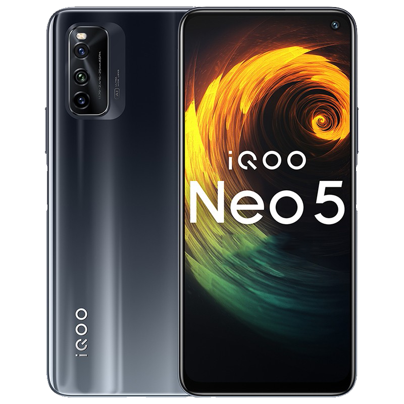 iQOO 竞速专用屏手机