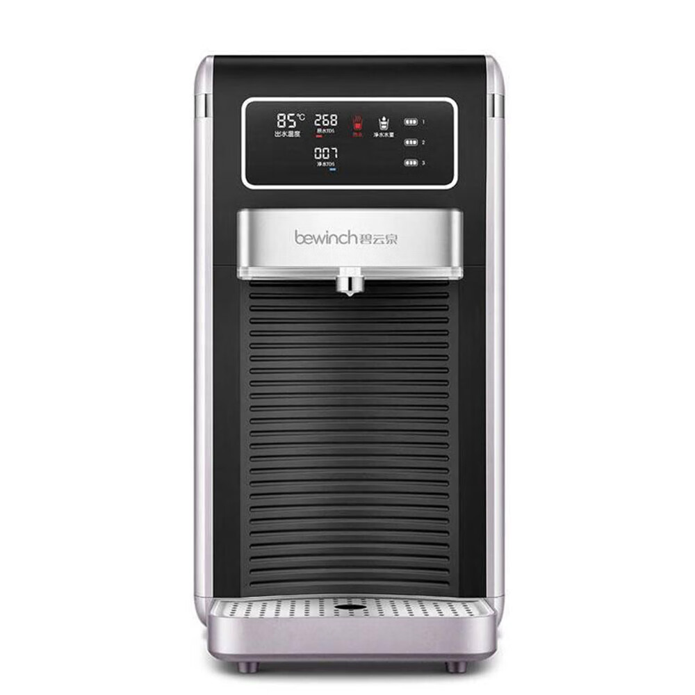 碧云泉 智能反渗透净水器