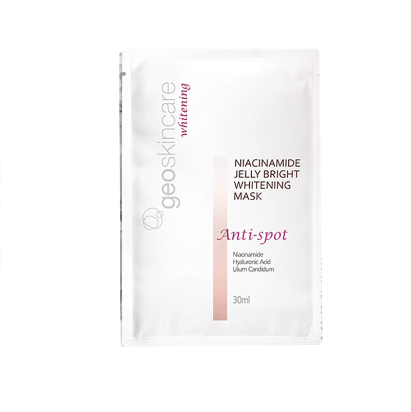 纽西之谜 提亮肤色面膜