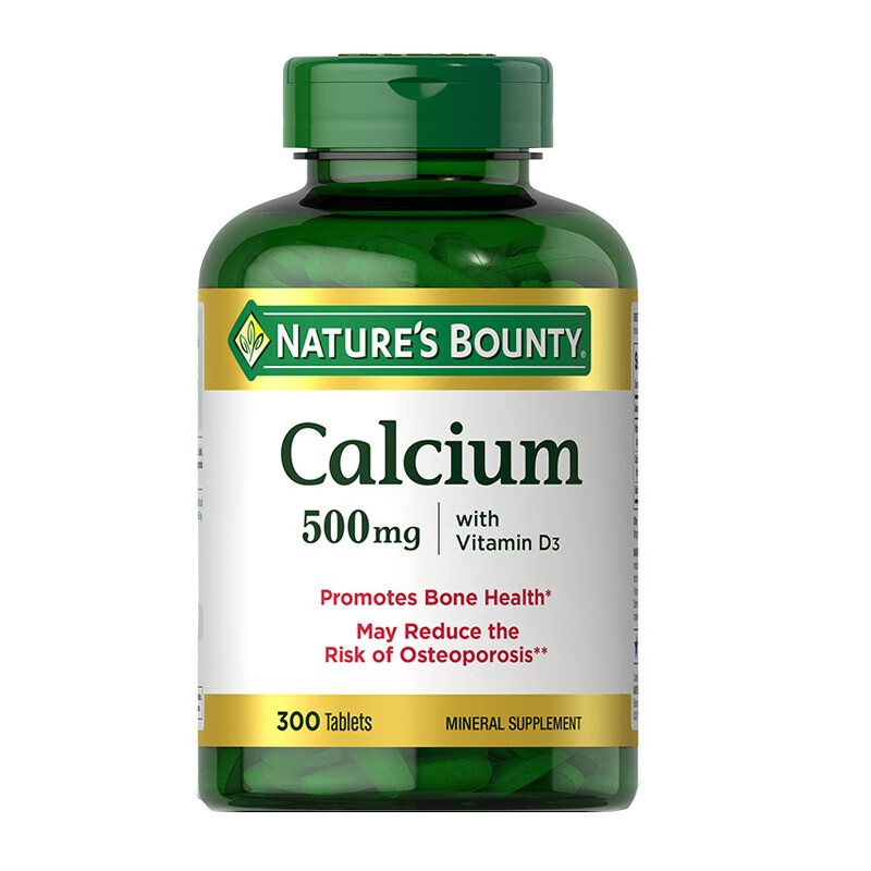 自然之宝 浓缩 钙VD3