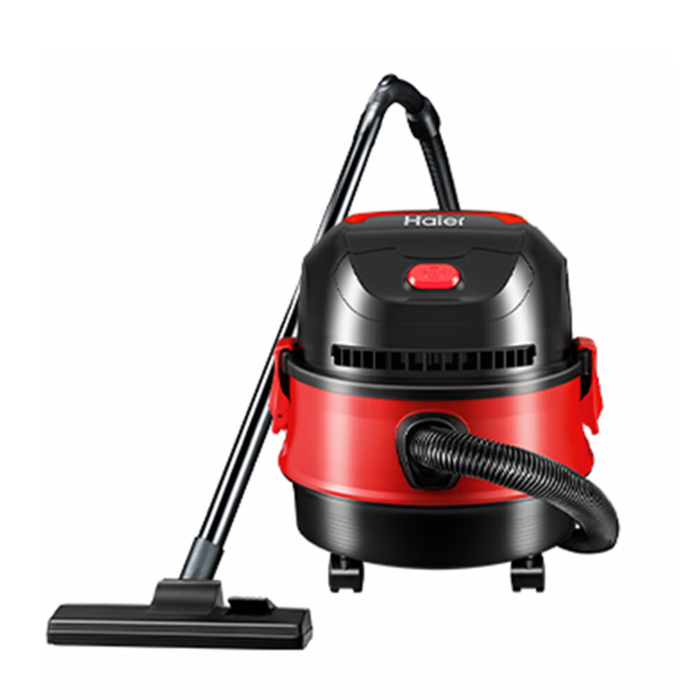 海尔 大容量家用吸尘器