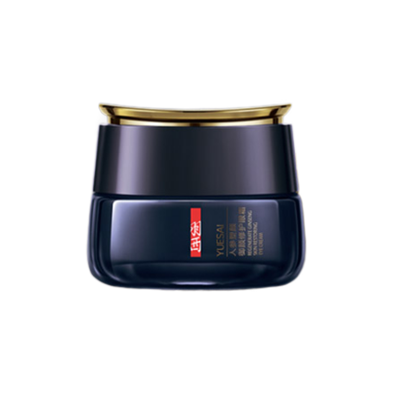 羽西 深层滋养眼霜