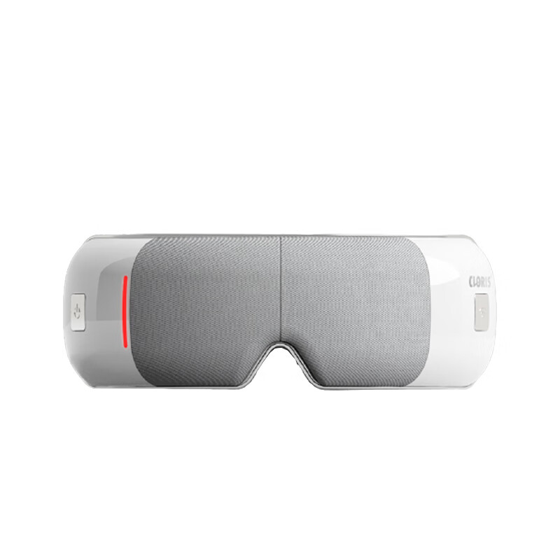 凯伦诗 智能AI眼部按摩仪