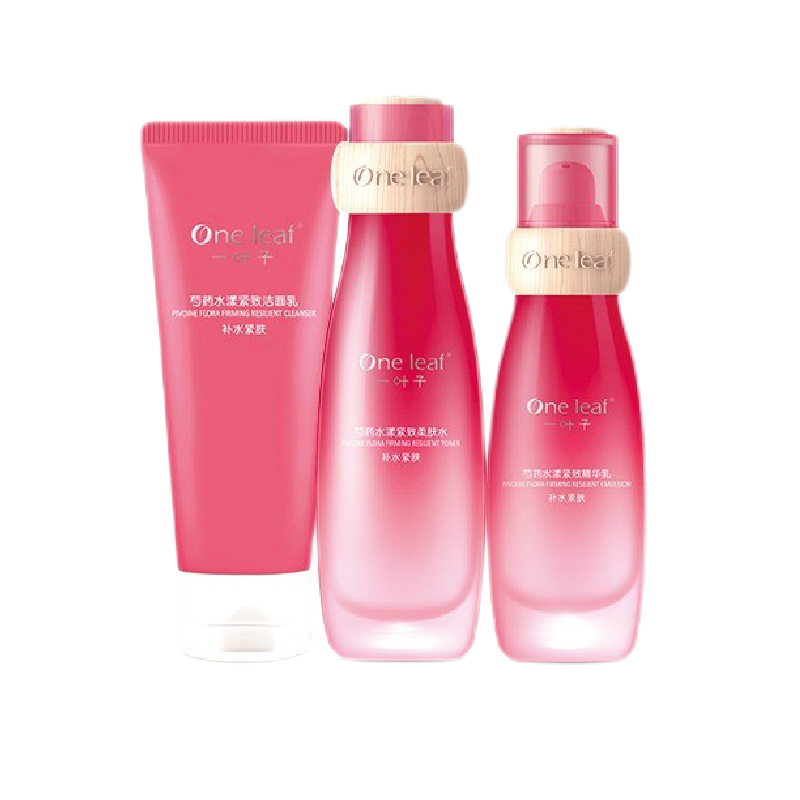 一叶子 滋养紧致护肤套装