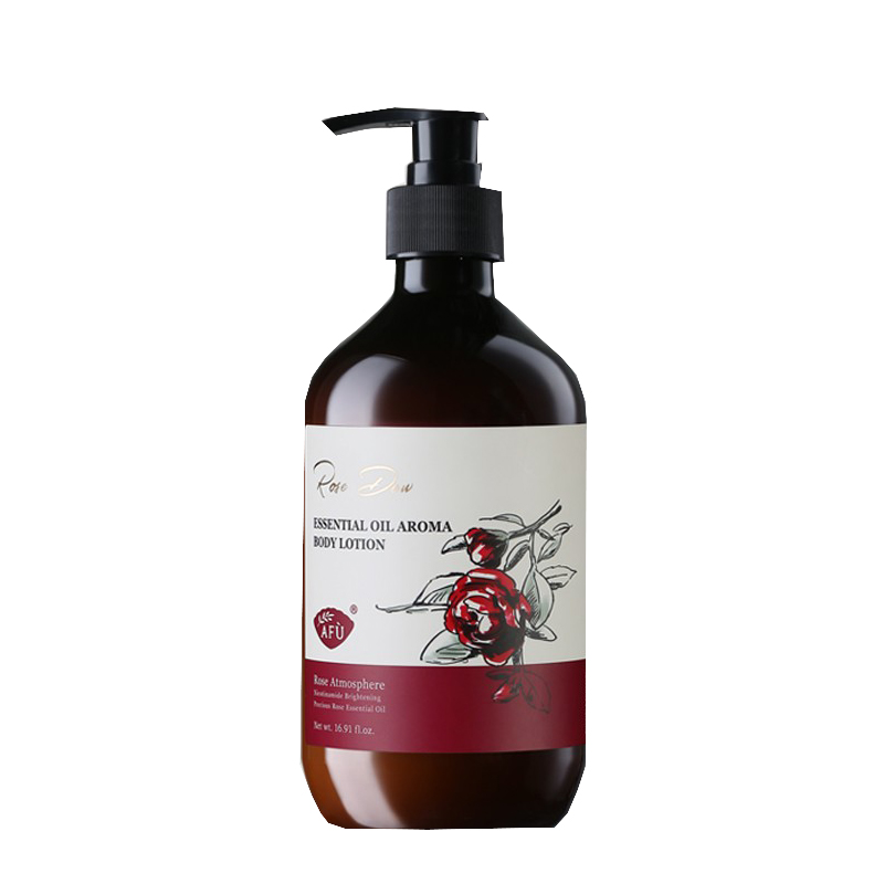 阿芙 大马士革玫瑰香氛身体乳