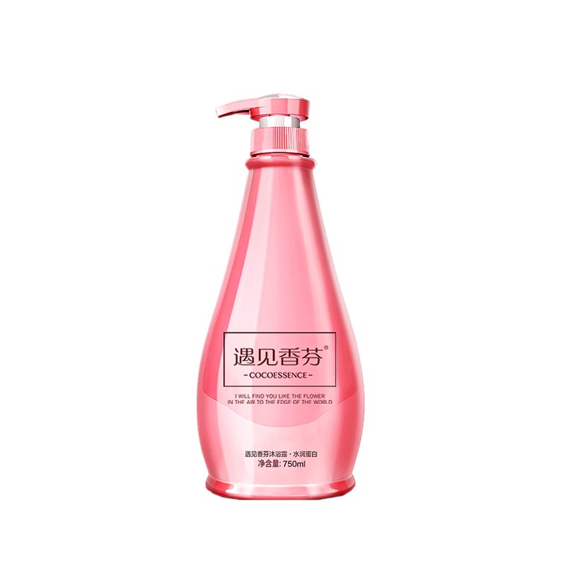 遇见香芬 持久留香 沐浴露