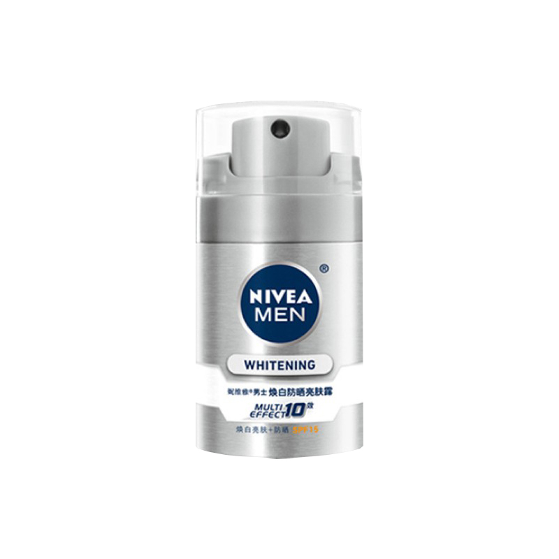 妮维雅 焕白亮肤 防晒霜