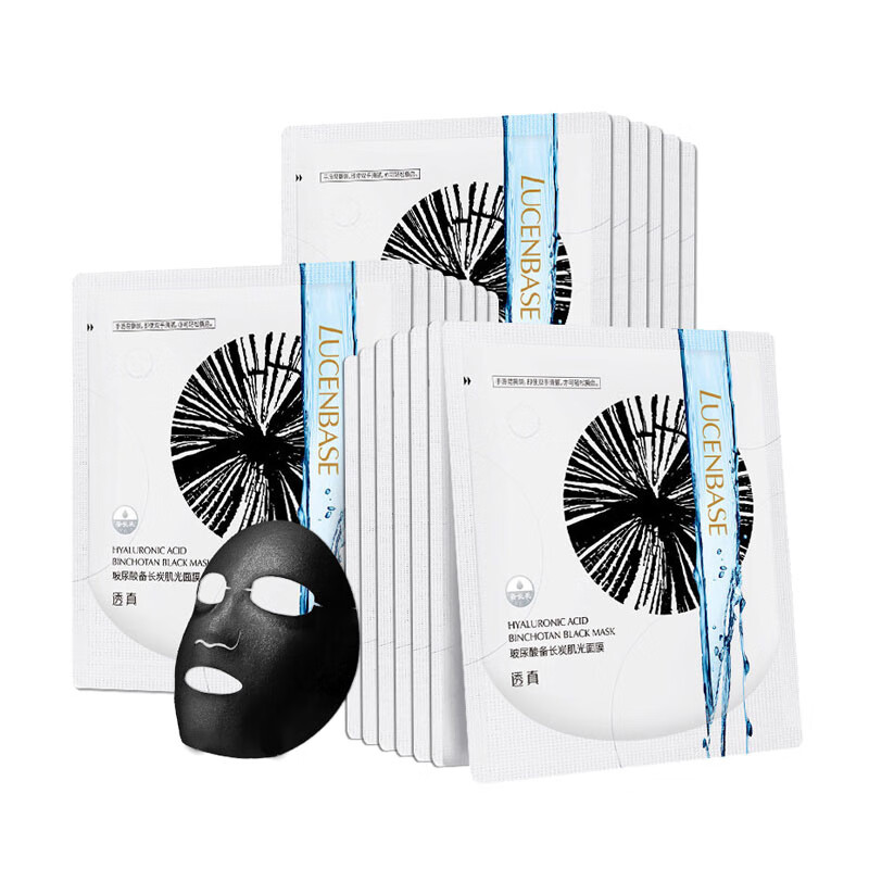 透真 备长炭净化面膜