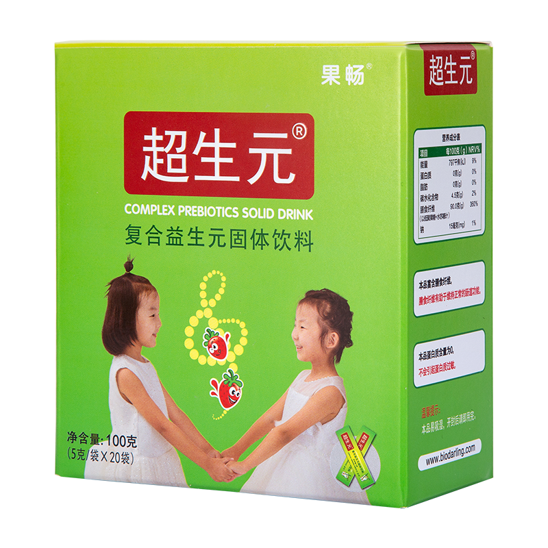 果畅 复合 益生元