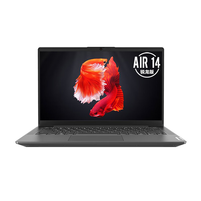 联想 快速散热 笔记本