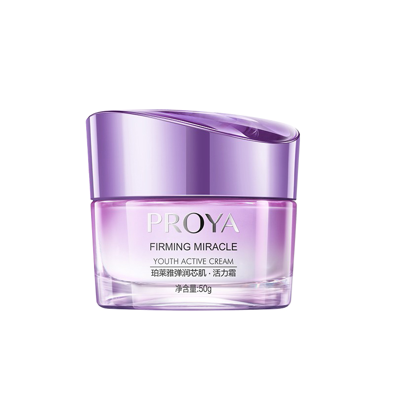 珀莱雅 弹润高保湿面霜