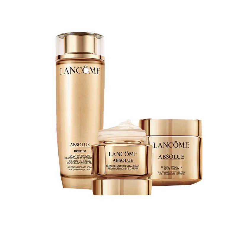 兰蔻 菁纯精萃套装