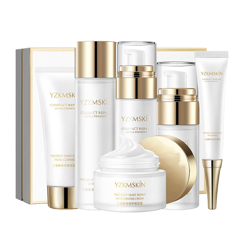 娅芝 二裂酵母护肤套装