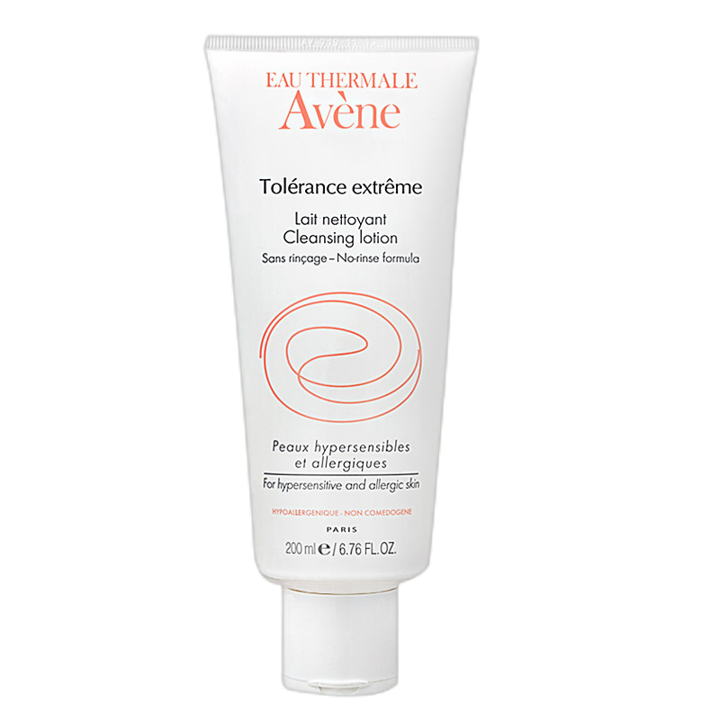 雅漾 免洗配方洁面乳