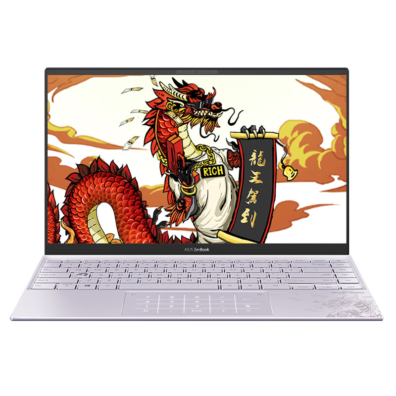 华硕 舒适办公 笔记本