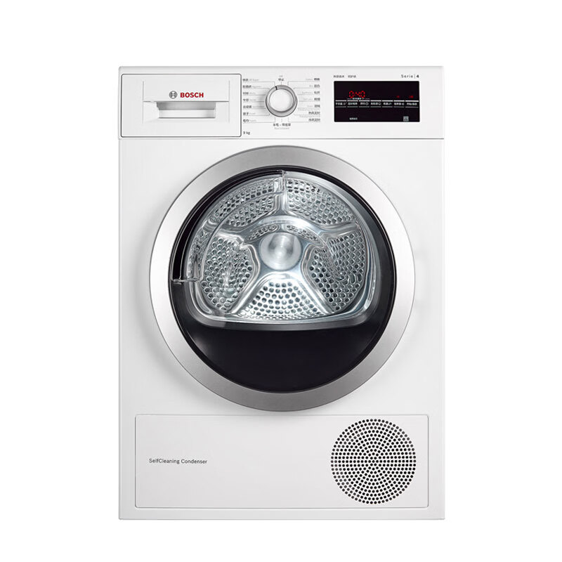 博世 除菌家用烘干机