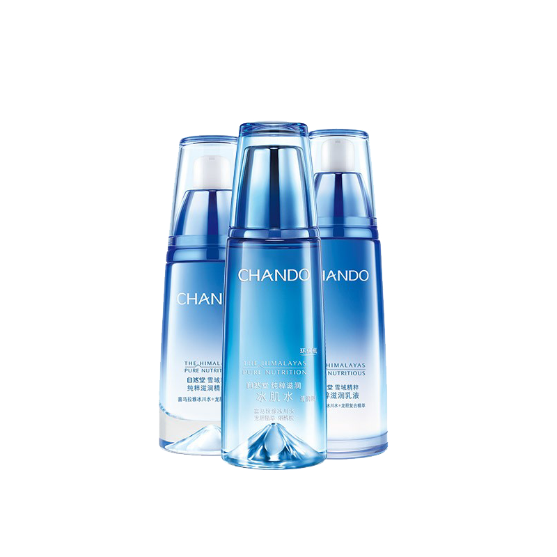 自然堂 雪域精粹套装