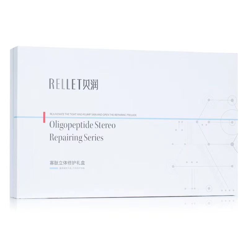 颐莲 淡化细纹 面部精华液