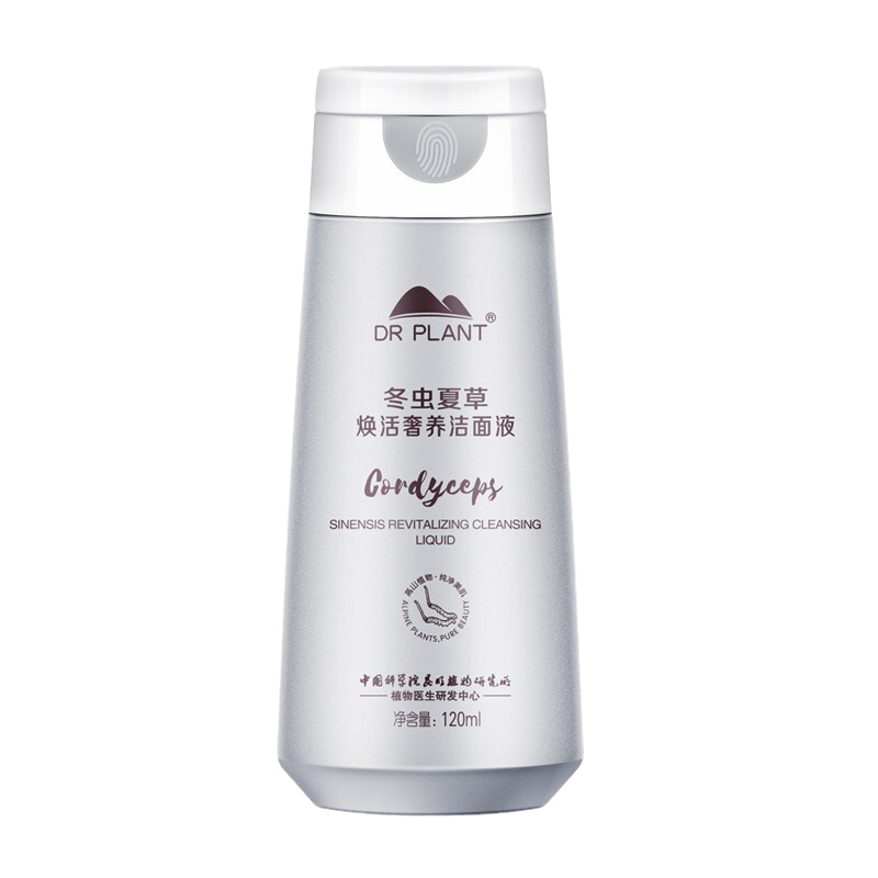 植物医生 净透保湿洁面乳