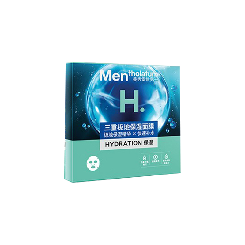 曼秀雷敦 补水保湿男士面膜