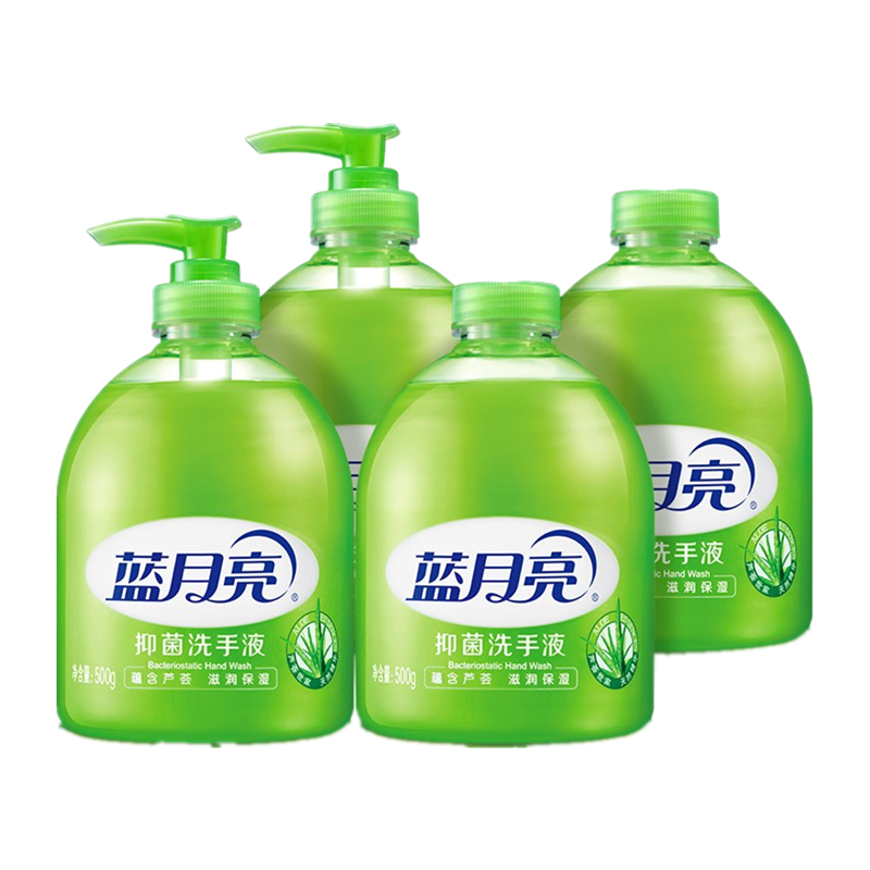 蓝月亮 芦荟滋润洗手液