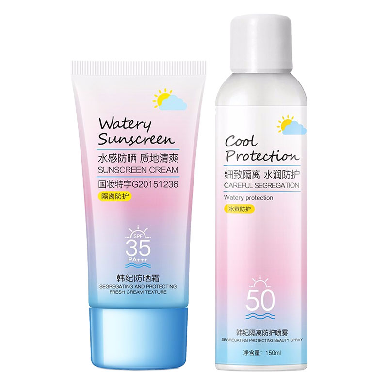 韩纪 清爽保湿 防晒霜