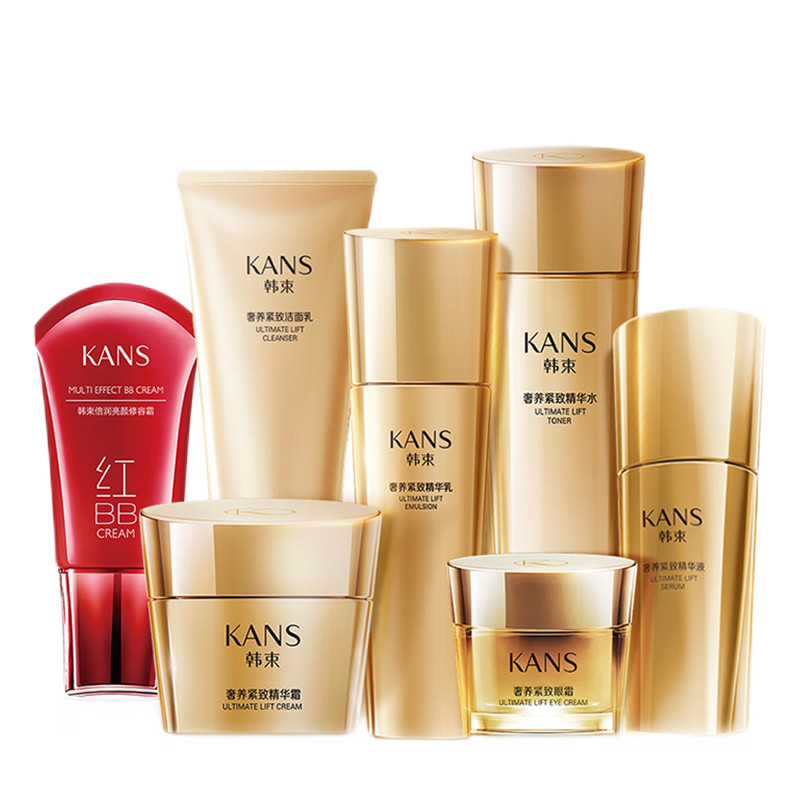 韩束 氨基酸洁面护肤套装