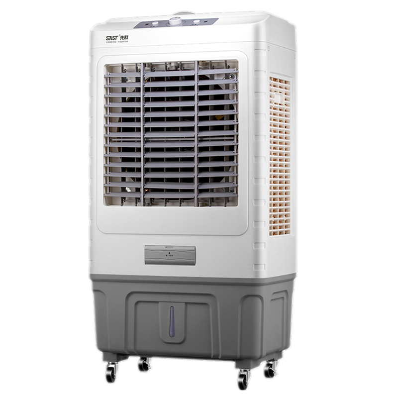 先科家用商业冷风扇