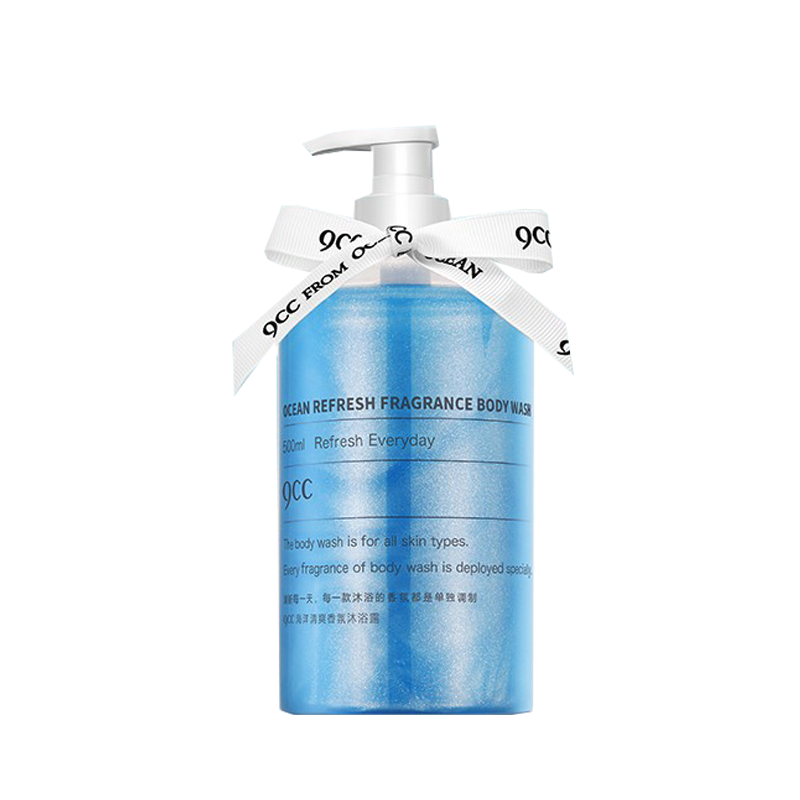 9CC/九西西 清爽香水沐浴露