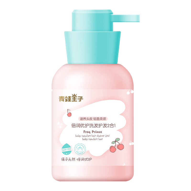 青蛙王子 二合一洗发沐浴露