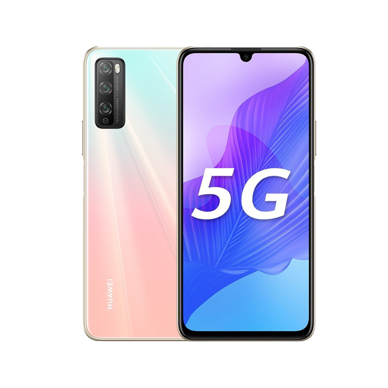 华为 畅享20Pro快充 手机