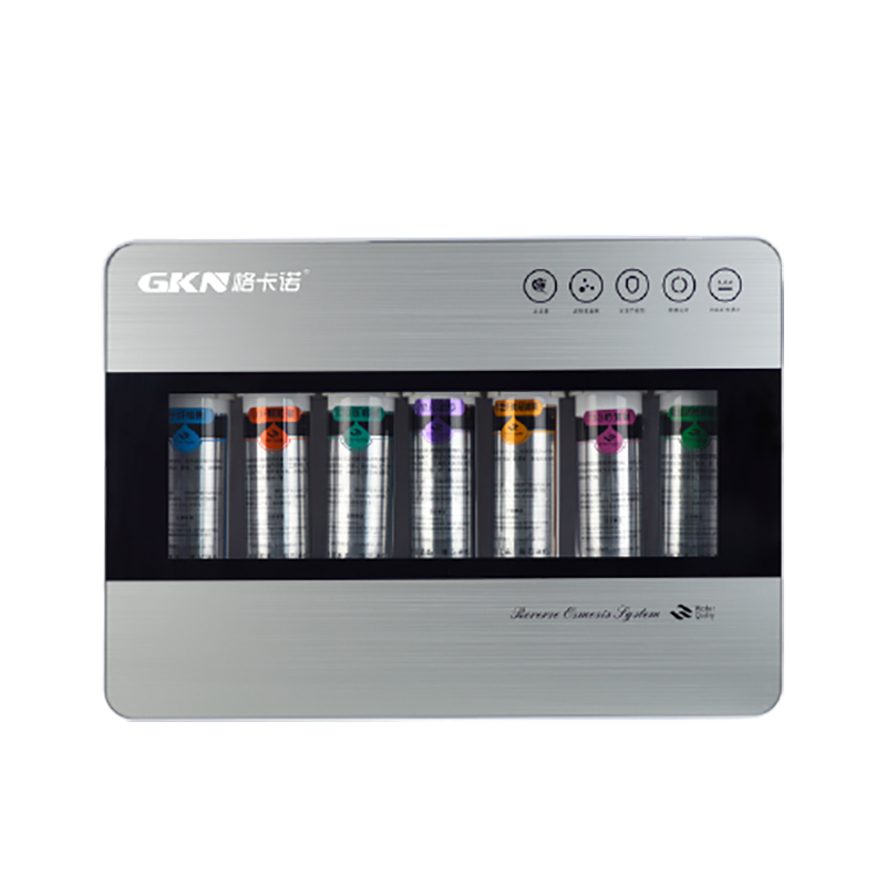 GKN 深度净化净水器