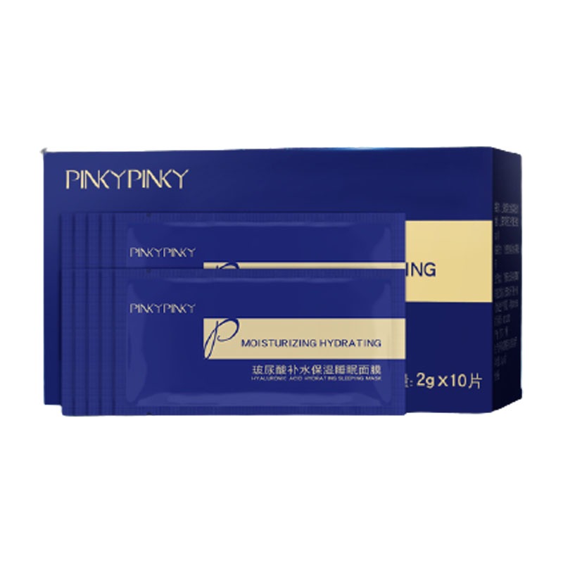 缤肌 补水保湿 面膜