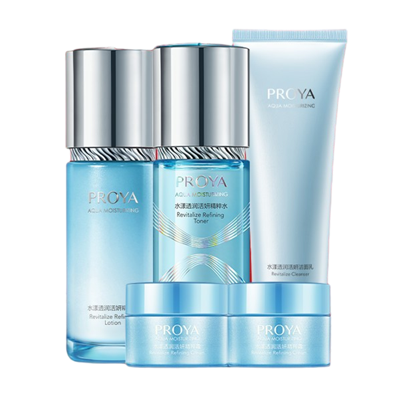 珀莱雅 水漾透润补水水乳套装