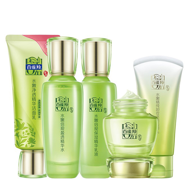 百雀羚 水嫩补水护肤套装