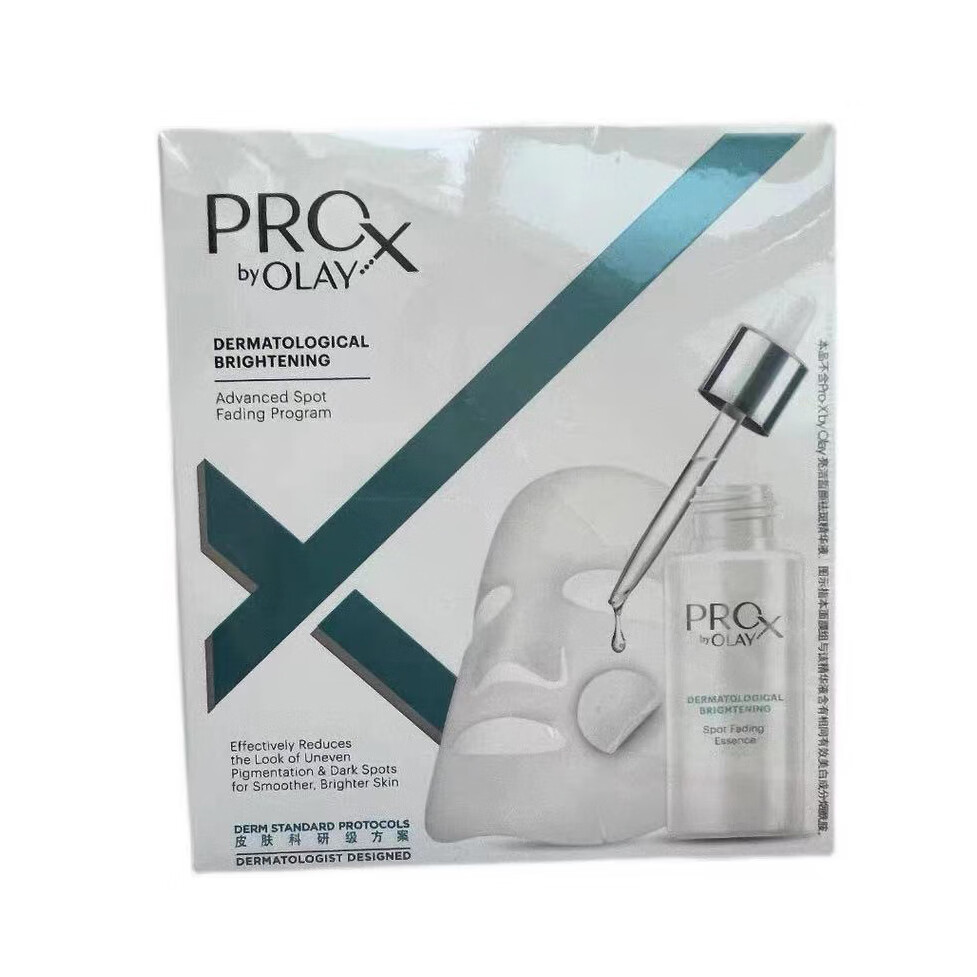 OLAY 烟酰胺美白面膜