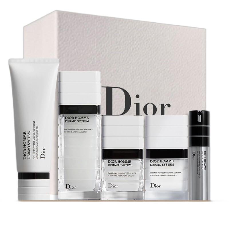 Dior 收缩毛孔护肤套装
