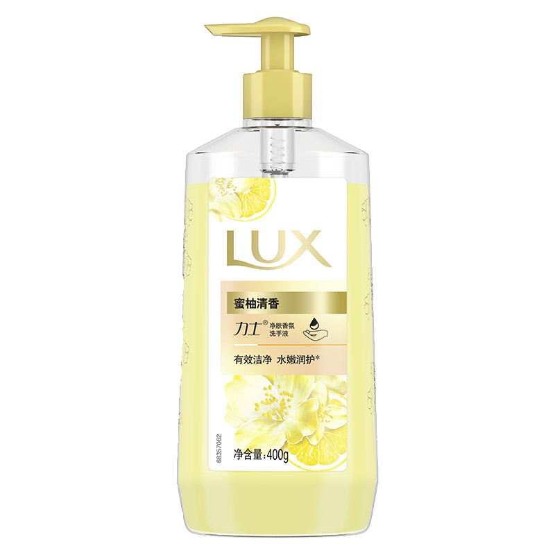 力士净肤香氛洗手液
