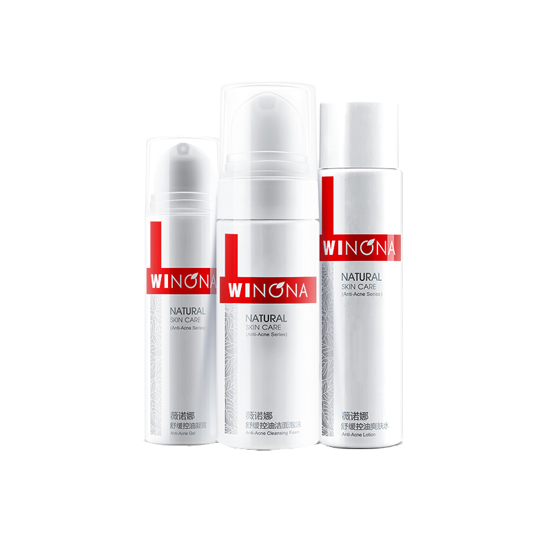 薇诺娜 舒缓控油护肤套装