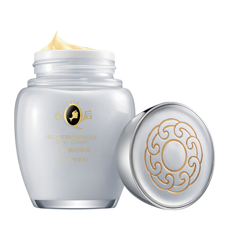 片仔癀 焕白亮肤护肤品