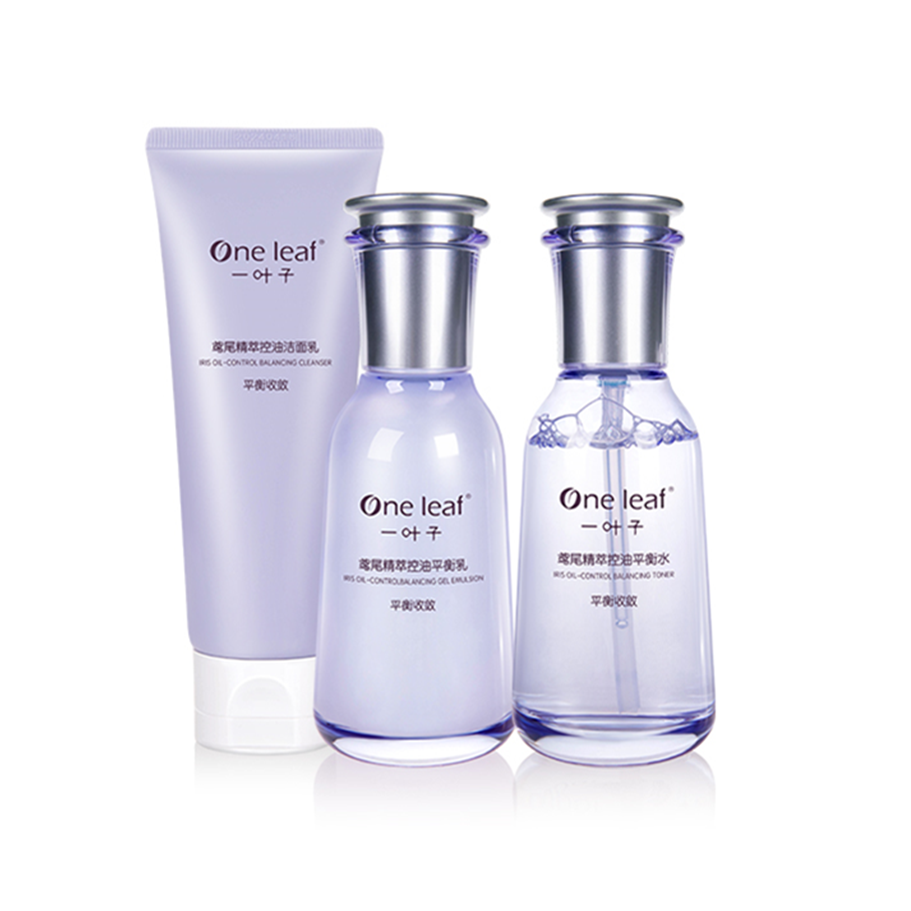 一叶子 控油清洁水乳套装