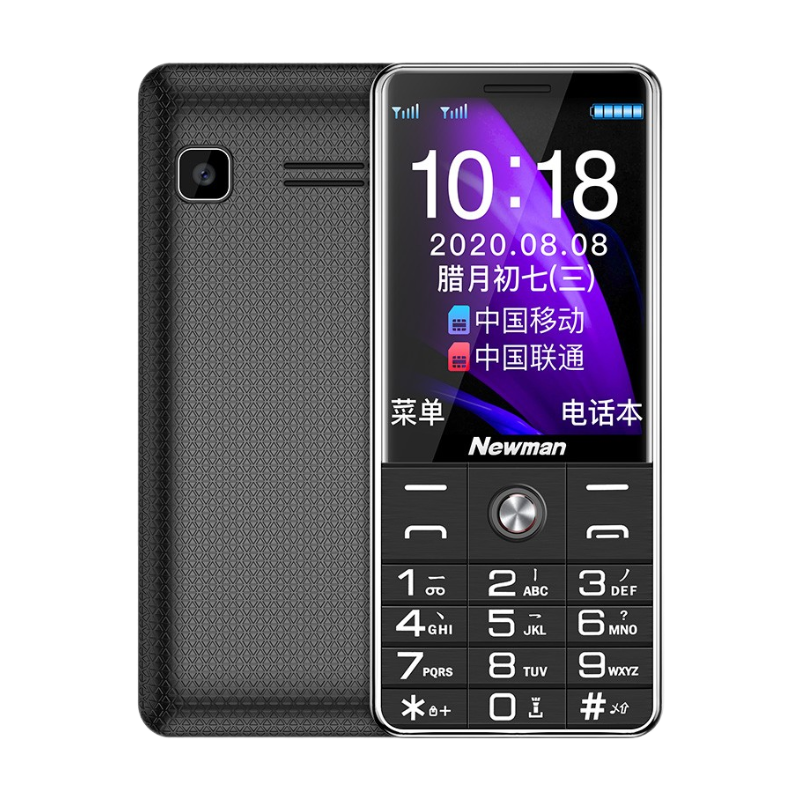 纽曼 持久待机大声音老人手机