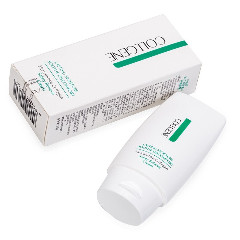 可丽金 敏感肌适用 面霜