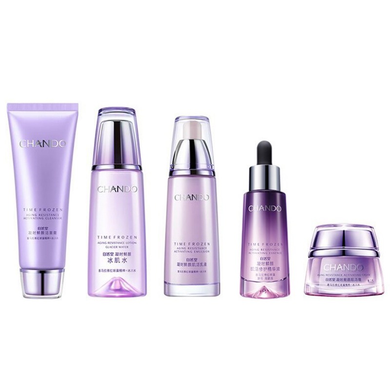 自然堂 凝时鲜颜 护肤套装